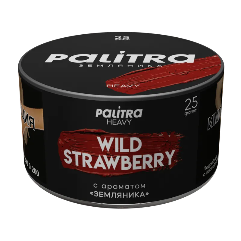 Табак - PALITRA Heavy "Wild Strawberry" Земляника, 25гр