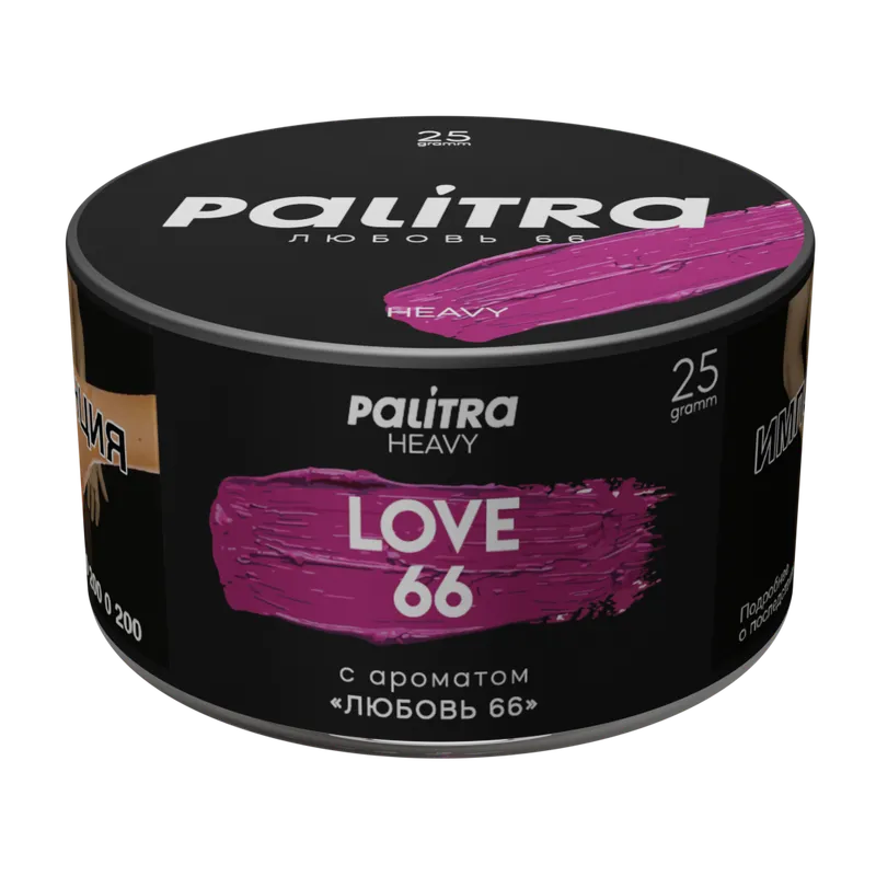 Табак - PALITRA Heavy "Love 66" Любовь 66, 25гр