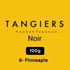 Pinneaple 100 noir - 6