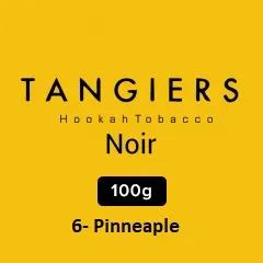 6- Pinneaple 100 noir