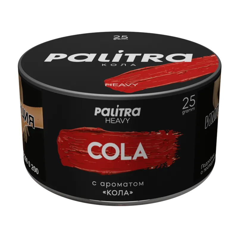 Табак - PALITRA Heavy "Cola" Кола, 25гр