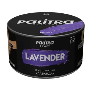 Табак для кальяна PALITRA Heavy "Lavender" Лаванда, 25гр