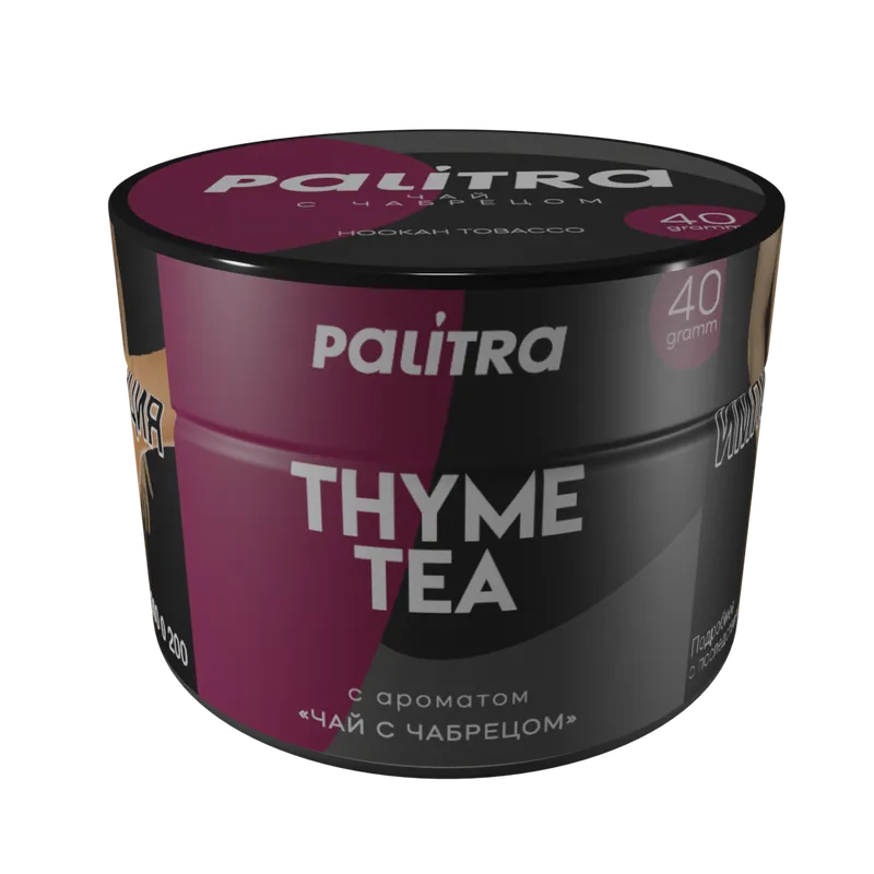 PALITRA "Thyme Tea" Чай с чабрецом 40гр