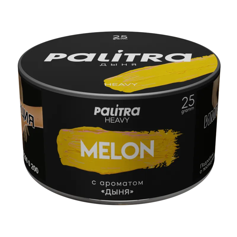 Табак - PALITRA Heavy "Melon" Дыня, 25гр