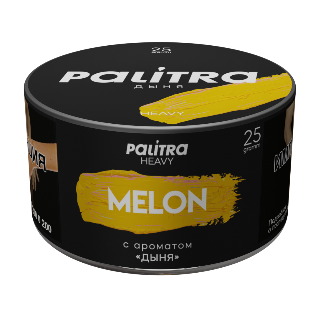 Табак для кальяна PALITRA Heavy "Melon" Дыня, 25гр