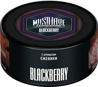 Табак Must Have 25 гр - Blackberry (ЕЖЕВИКА)