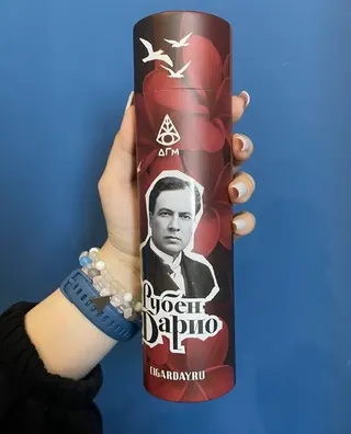 Табак Dogma Limited 100% Рубен Дарио