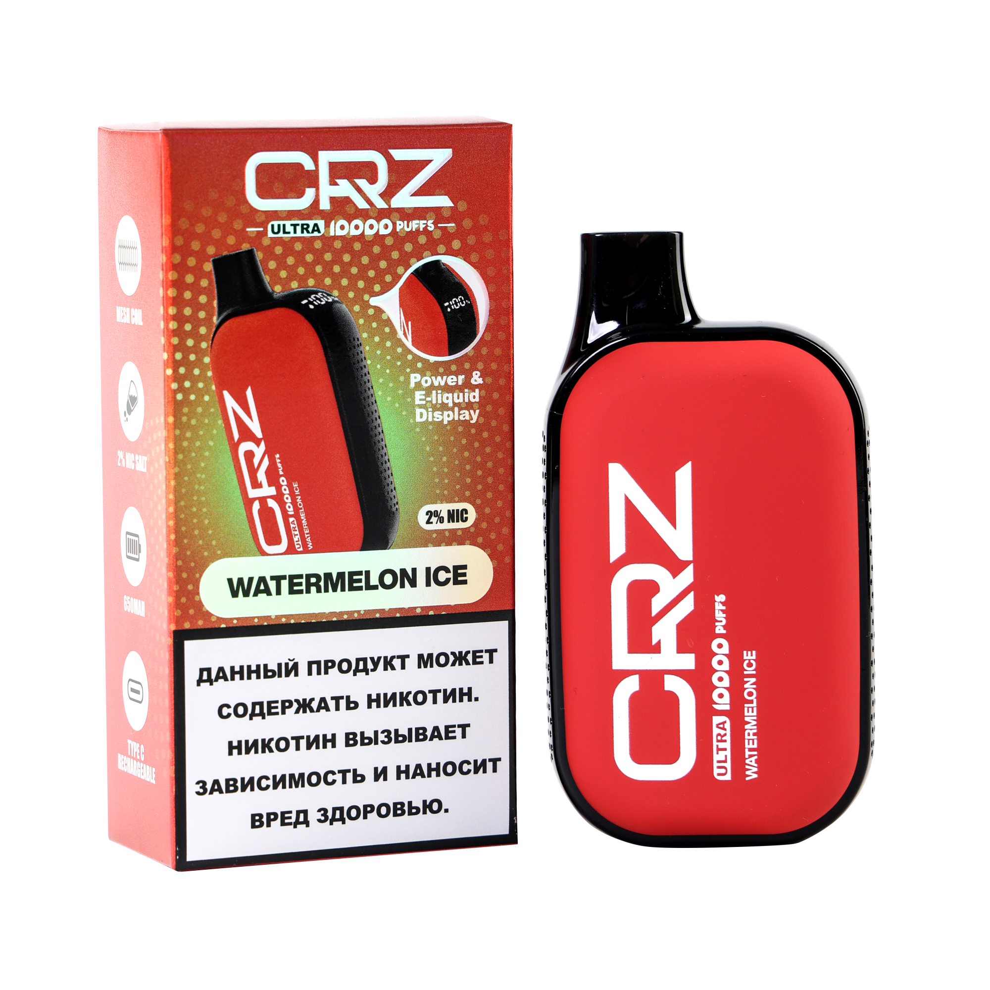 ЭСДН CRZ 10000 ULTRA "Арбуз со льдом" (Watermelon Ice)
