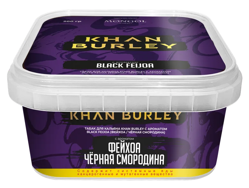 Табак - Khan Burley - Black Feijoa (Фейхоа и черная смородина), 200 гр.