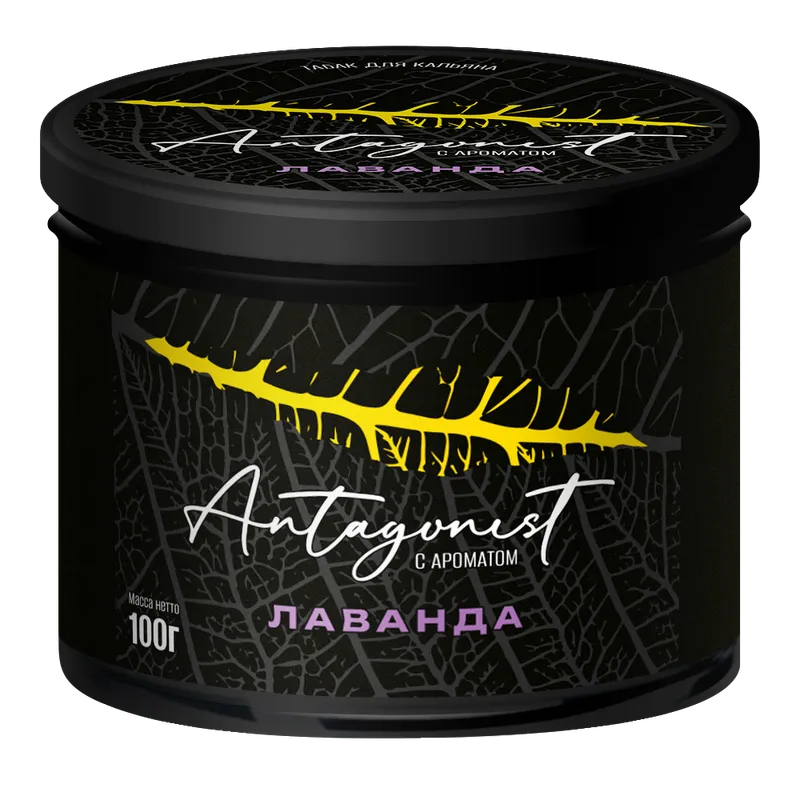 Табак - Antagonist - с ароматом Лаванда 100 гр