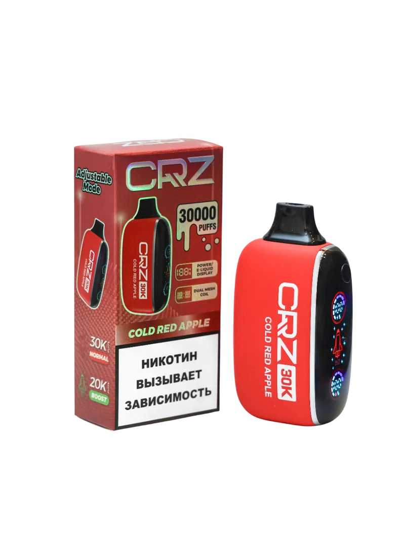 ЭСДН CRZ 30 000 "Холодное красное яблоко" (Cold Red Apple)