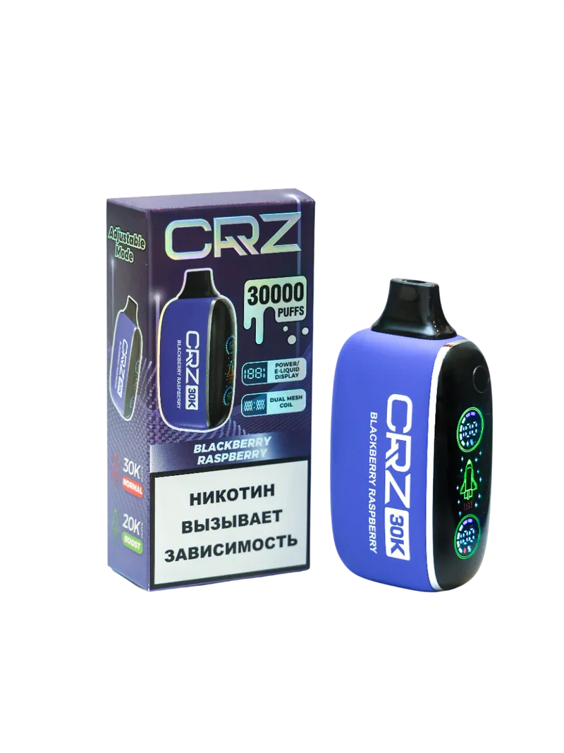 ЭСДН CRZ 30 000 "Ежевика Малина" (Blackberry Raspberry)