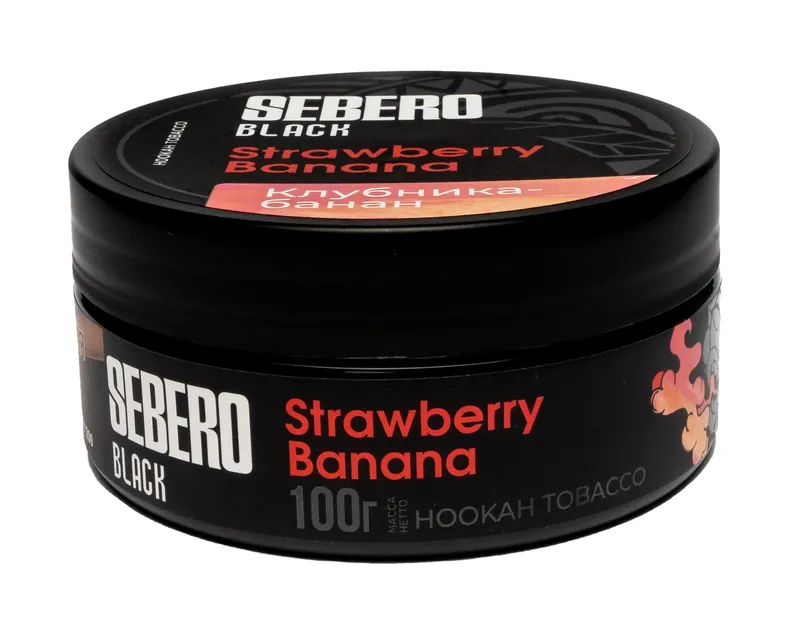 Табак для кальяна - Sebero black - Strawberry Banana ( клубника банан ) - 100 г