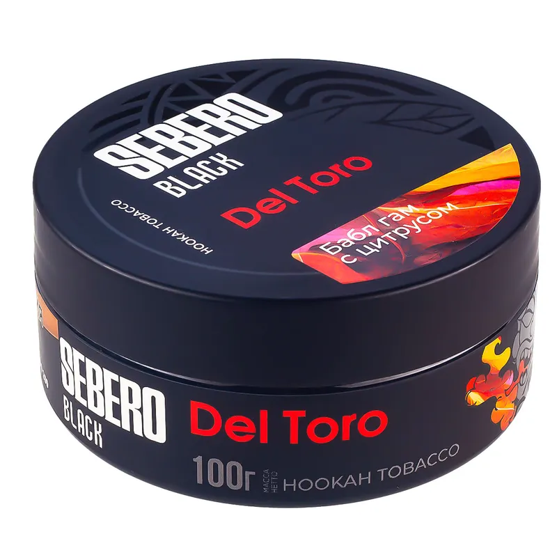 Табак для кальяна - Sebero black - Del Toro - Дель Торо ( баблгам грейпфрут ) - 100 г