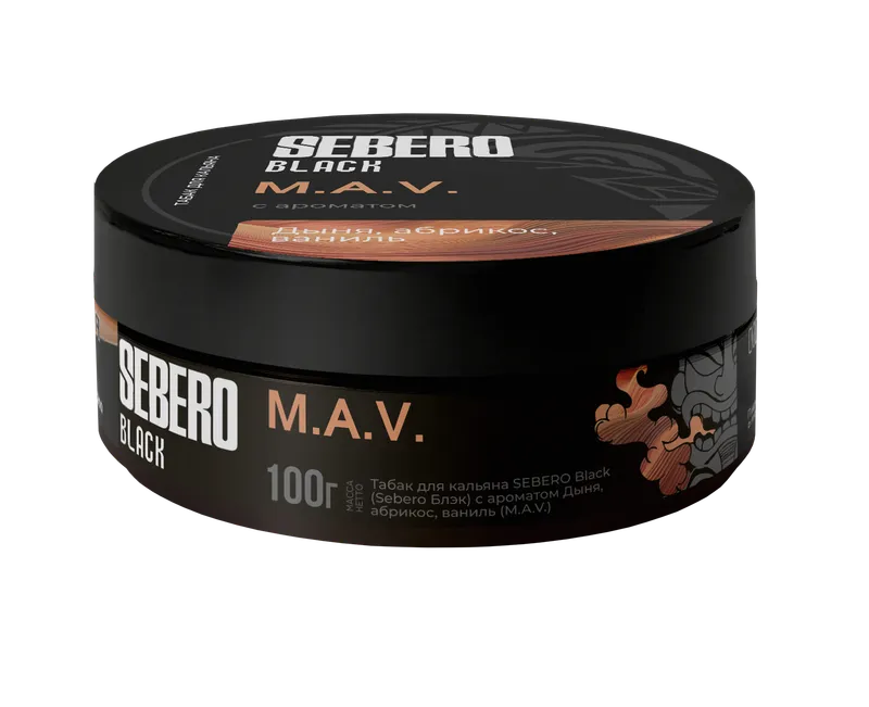 Табак для кальяна - Sebero black - M.A.V. ( дыня, абрикос, ваниль ) - 100 г