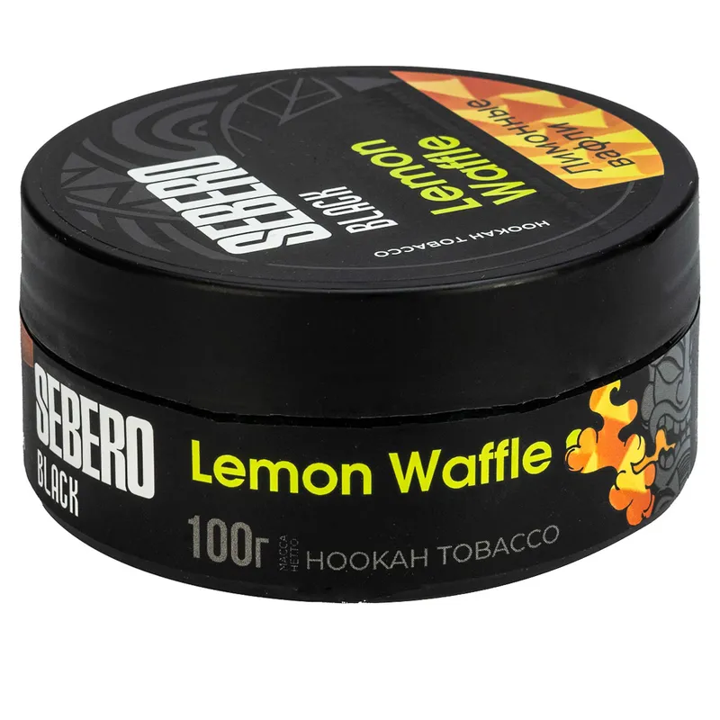 Табак для кальяна - Sebero black - Lemon Waffle ( лимонные вафли ) - 100 г