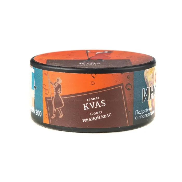 Табак "Сатир" KVAS (КВАС), 25 грамм