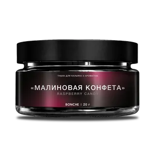 Табак для кальяна - Bonche Select - Малиновая конфета ( с ароматом малиновая конфета с кокосом и миндалем ) - 20 г