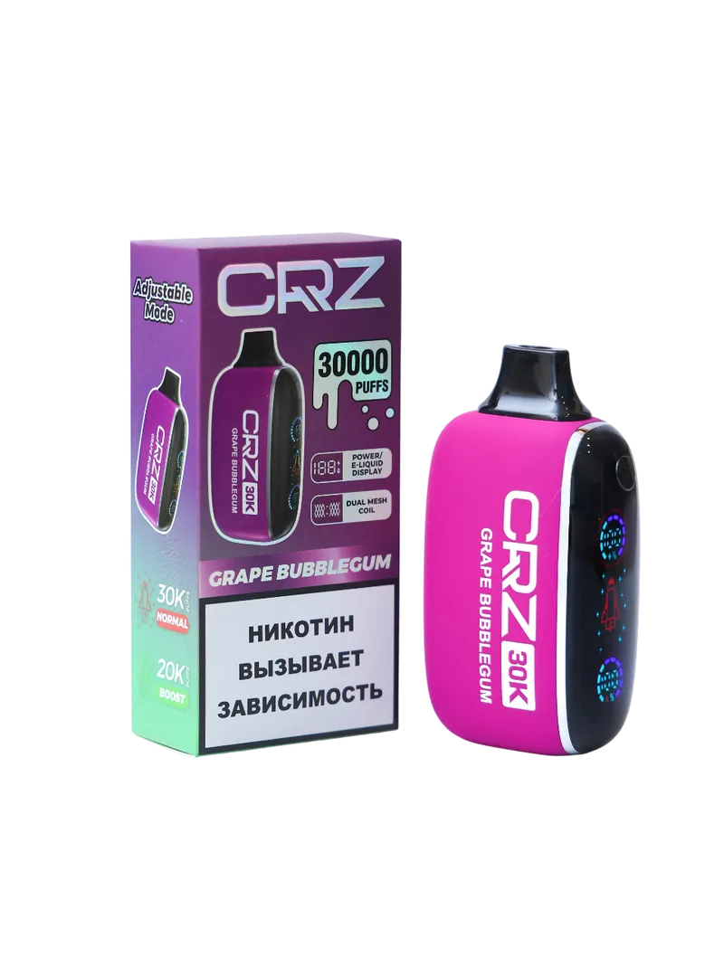 ЭСДН CRZ 30 000 "Виноградная жвачка" (Grape Bubblegum)