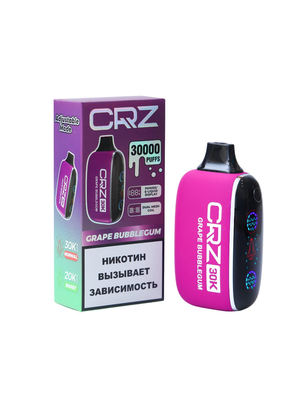 ЭСДН CRZ 30 000 "Виноградная жвачка" (Grape Bubblegum)