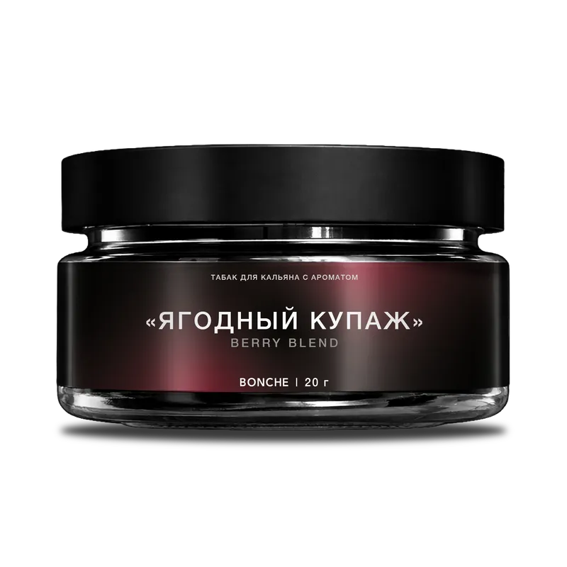 Табак для кальяна - Bonche Select - Ягодный купаж ( с ароматом клубника с крыжовником ) - 20 г