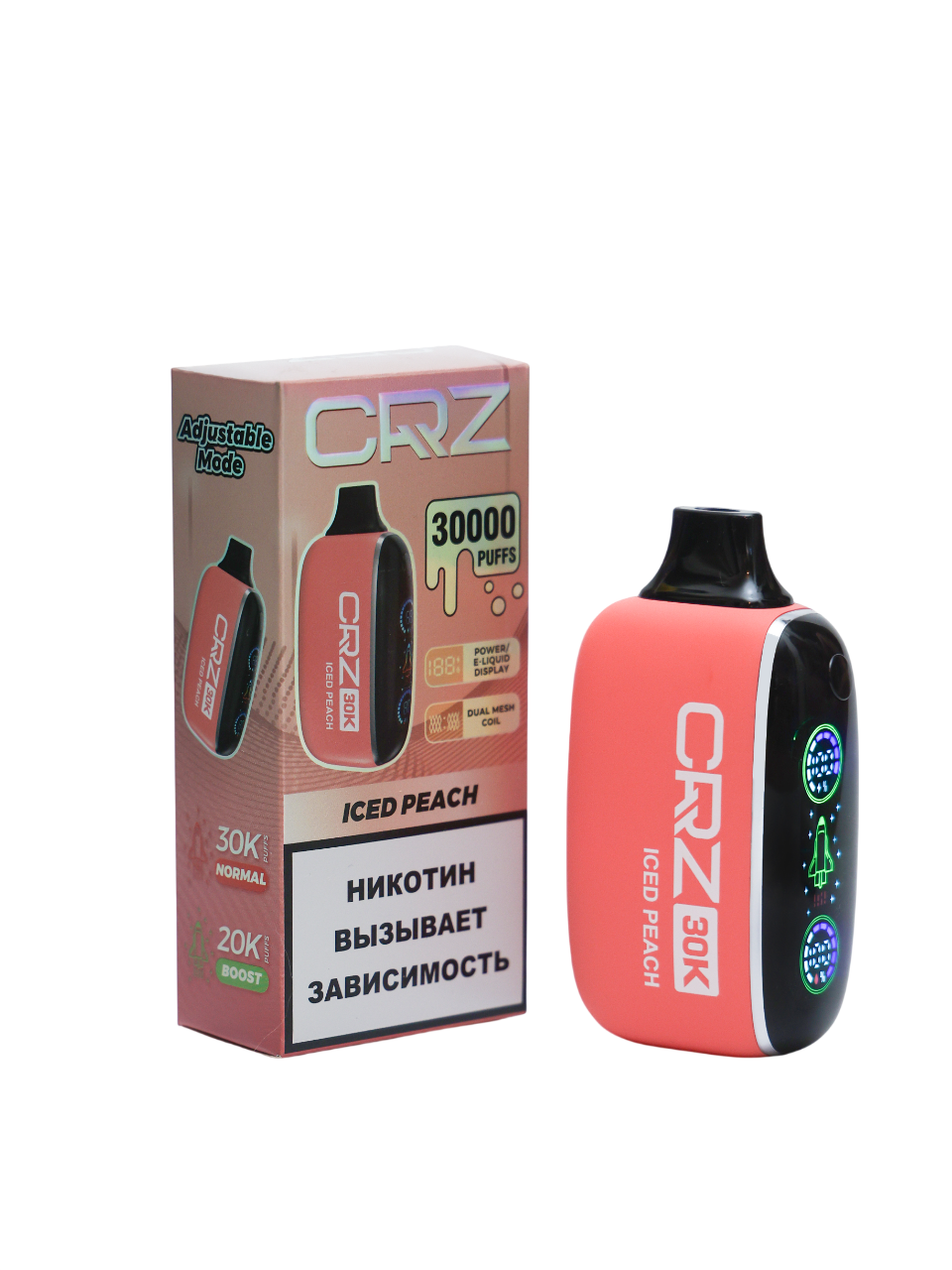 ЭСДН CRZ 30 000 "Ледяной персик" (Iced Peach)