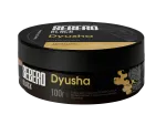 Табак для кальяна - Sebero black - Dyusha ( Дюшес ) - 100 г