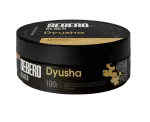 Табак для кальяна - Sebero black - Dyusha ( Дюшес ) - 100 г