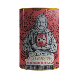 Табак для кальяна - Dogma - МАЛИНОВЫЙ КОМПОТ ( с ароматом малиновый компот ) - тубус 160 г