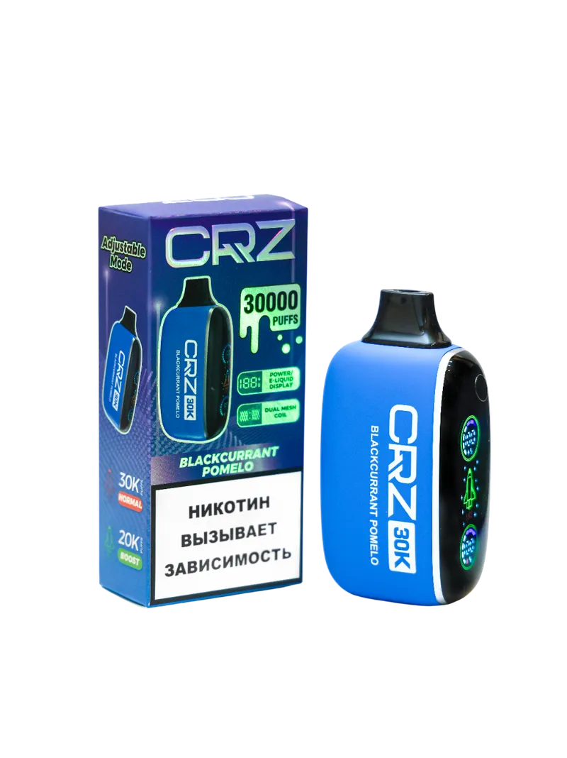 ЭСДН CRZ 30 000 "Помело с черной смородиной" (Blackcurrant Pomelo)