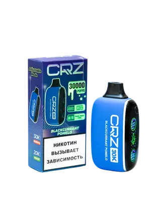 ЭСДН CRZ 30 000 "Помело с черной смородиной" (Blackcurrant Pomelo)
