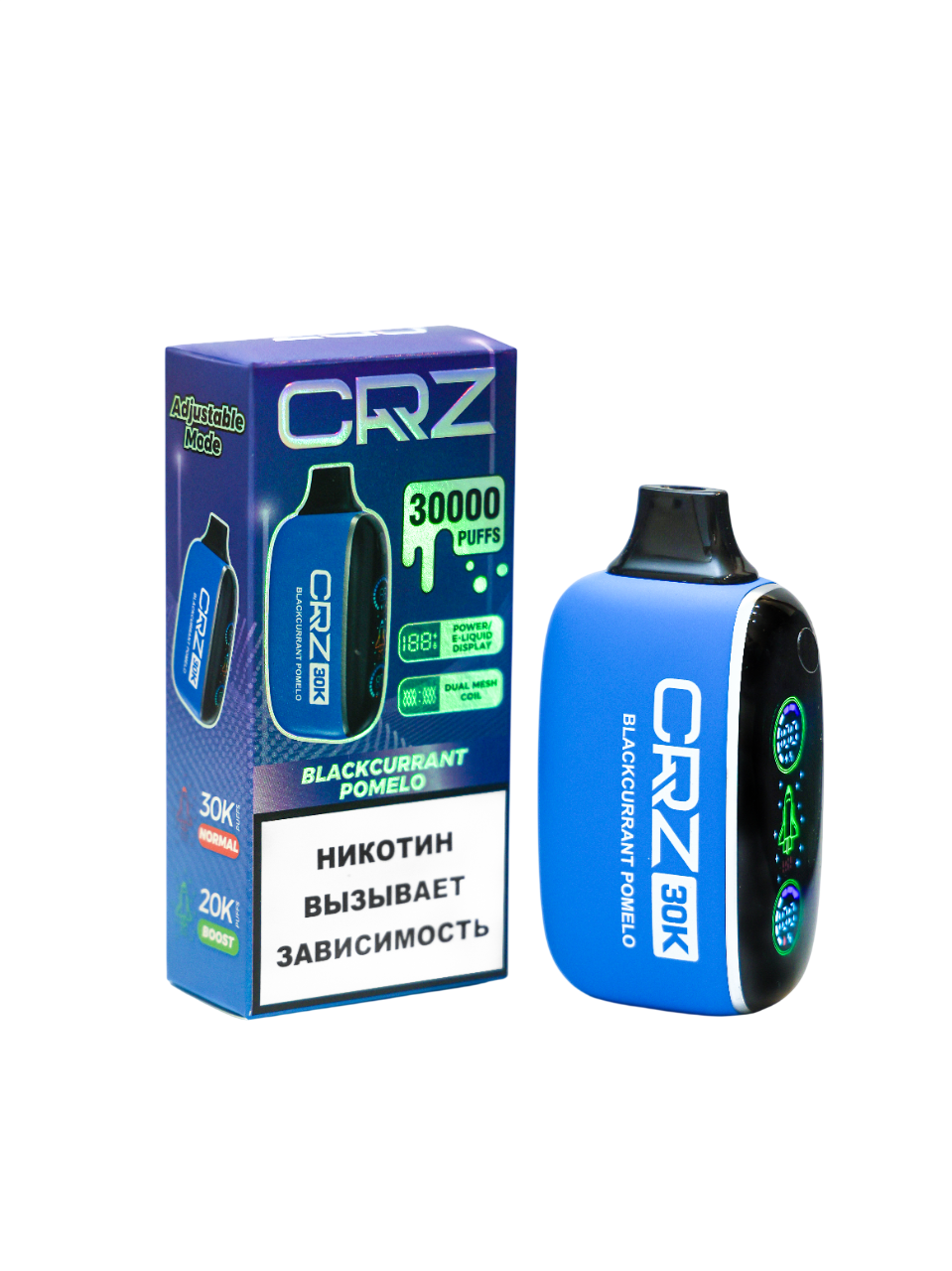 ЭСДН CRZ 30 000 "Помело с черной смородиной" (Blackcurrant Pomelo)