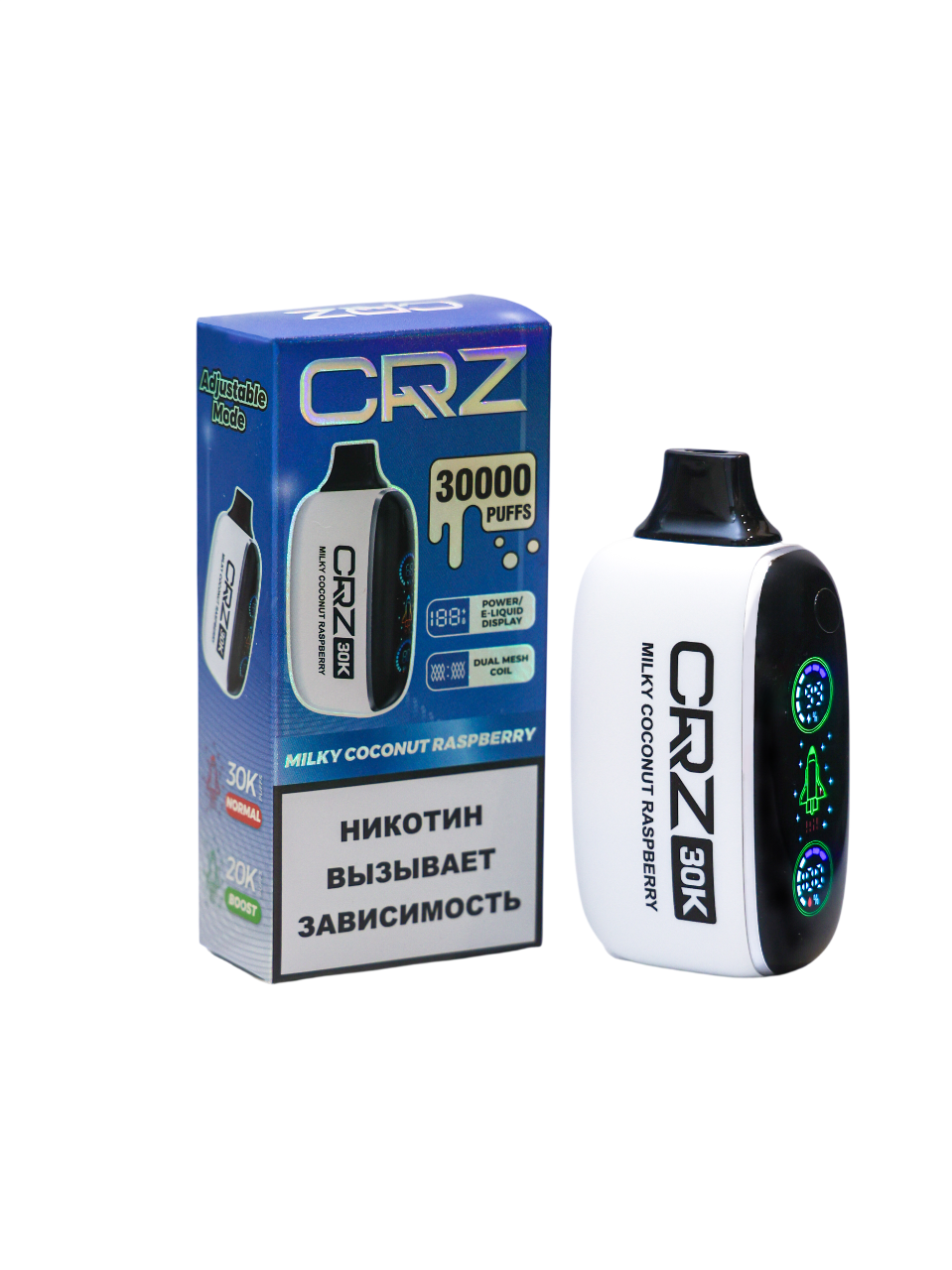 ЭСДН CRZ 30 000 "Молочный кокос Малина" (Milk Coconut Raspberry)