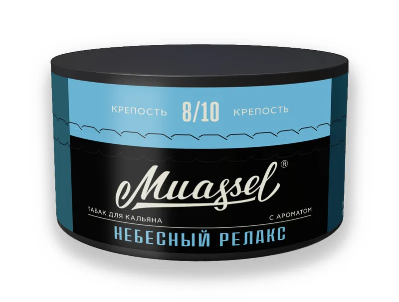 Табак для кальяна Muassel 8/10 - Небесный релакс (Фруктово-ягодный микс) 200 г