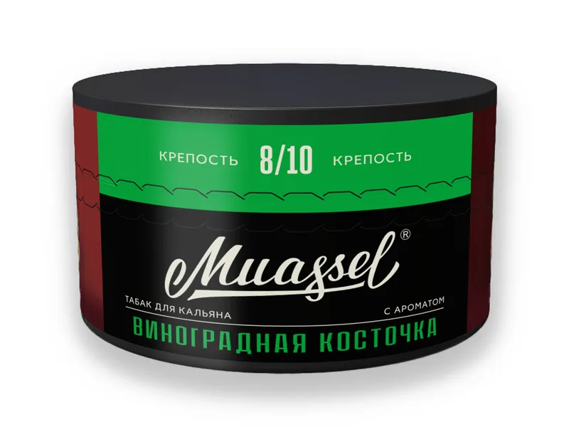 Табак для кальяна Muassel 8/10 - Виноградная косточка 200 г