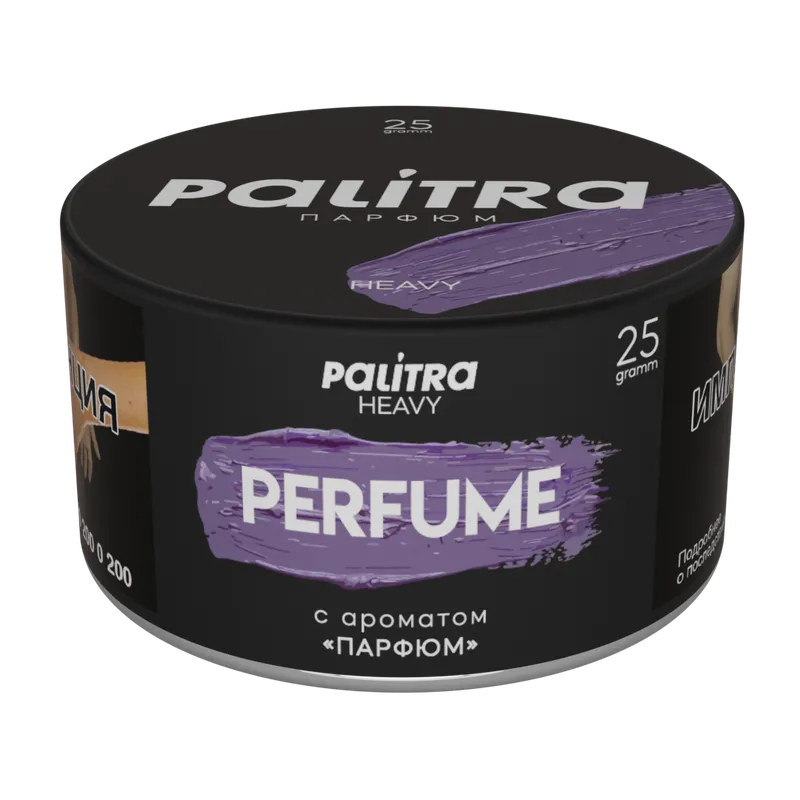Табак - PALITRA Heavy "Perfume" Парфюм, 25гр