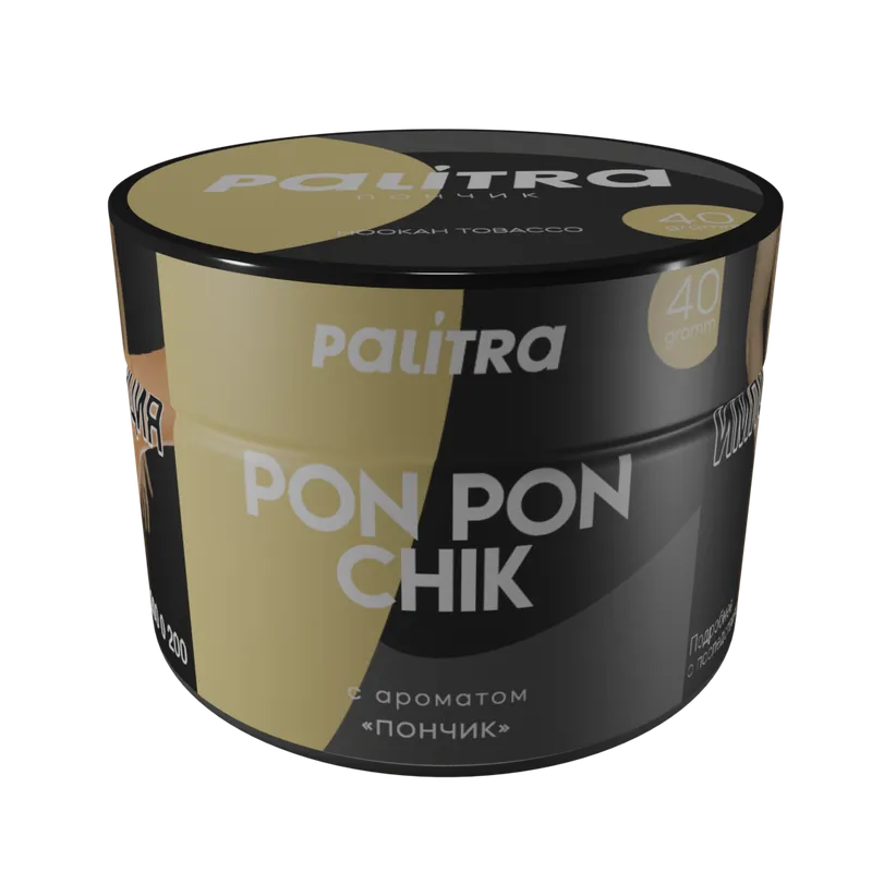 PALITRA "Pon Pon Chik" Пончик 40гр