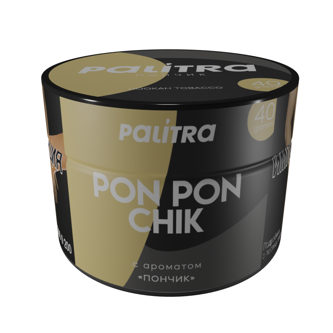 PALITRA "Pon Pon Chik" Пончик 40гр