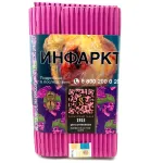 Табак "Сатир" 1915 ( с ароматом цветы Франжипани ) - 100 г