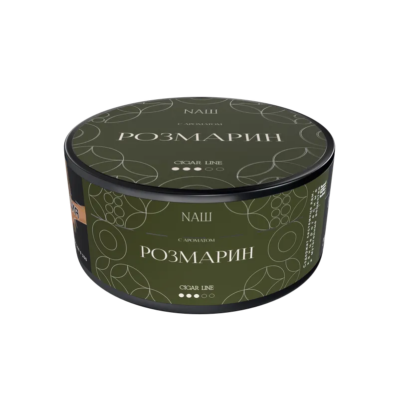Табак для кальяна NAШ Cigar - 120г - РОЗМАРИН