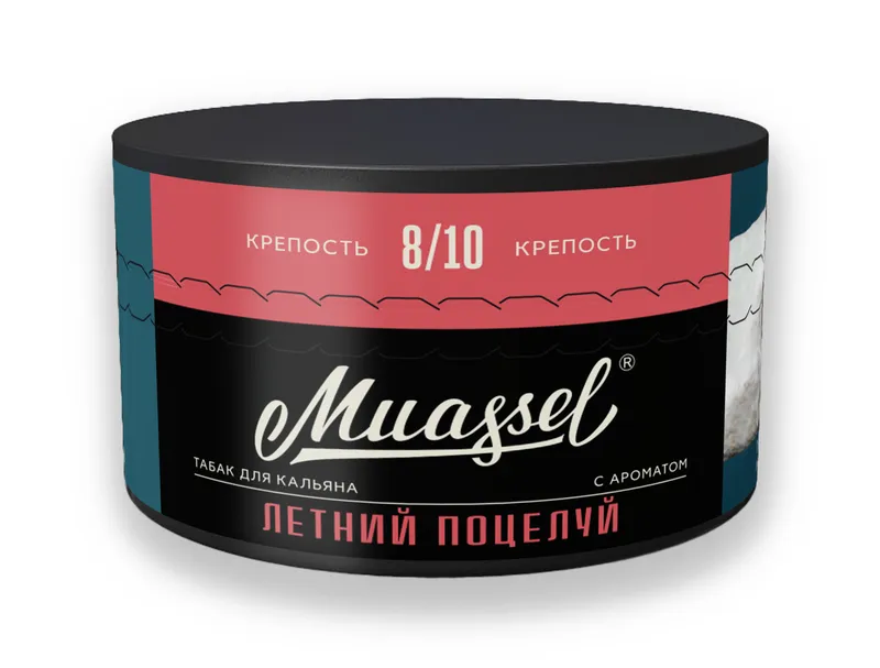 Табак для кальяна Muassel 8/10 - Летний поцелуй (арбуз, дыня, базилик) 200 г