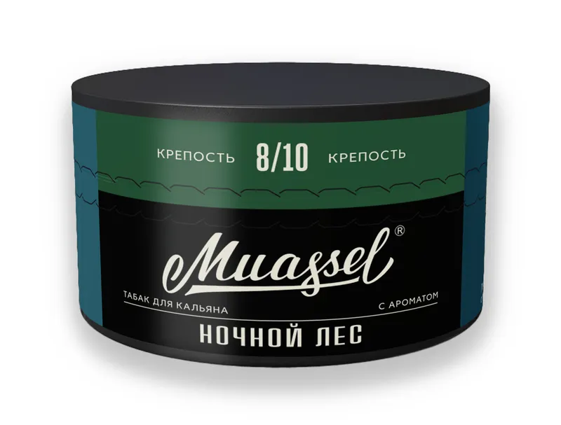 Табак для кальяна Muassel 8/10 - Ночной лес (хвоя, дикие ягоды) 200 г