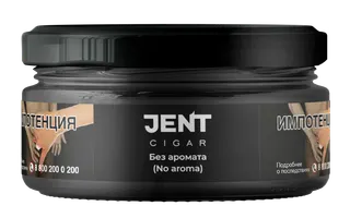 Табак для кальяна - Jent Cigar - Молочная карамель - 25 г
