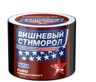 Табак для кальяна - Северный - Вишнёвый Стиморол 40 г