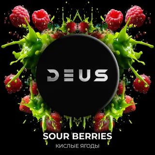 Табак для кальяна - DEUS 30 г SOUR BERRIES (Аромат кислых ягод)