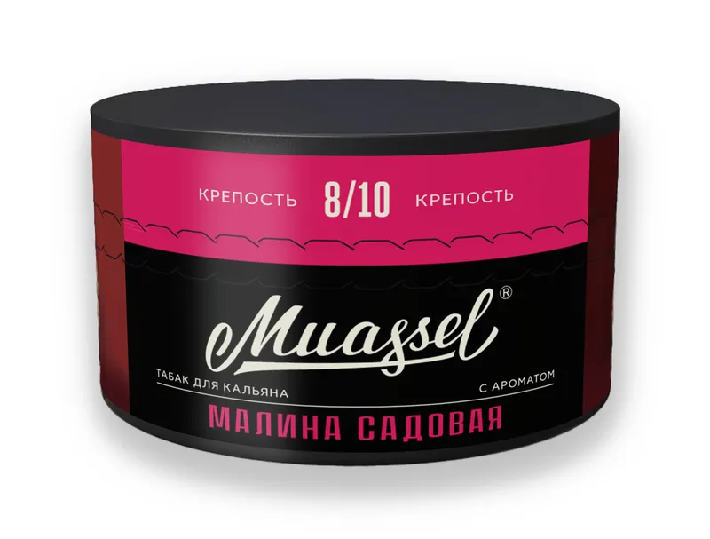 Табак для кальяна Muassel 8/10 - Малина садовая 200 г