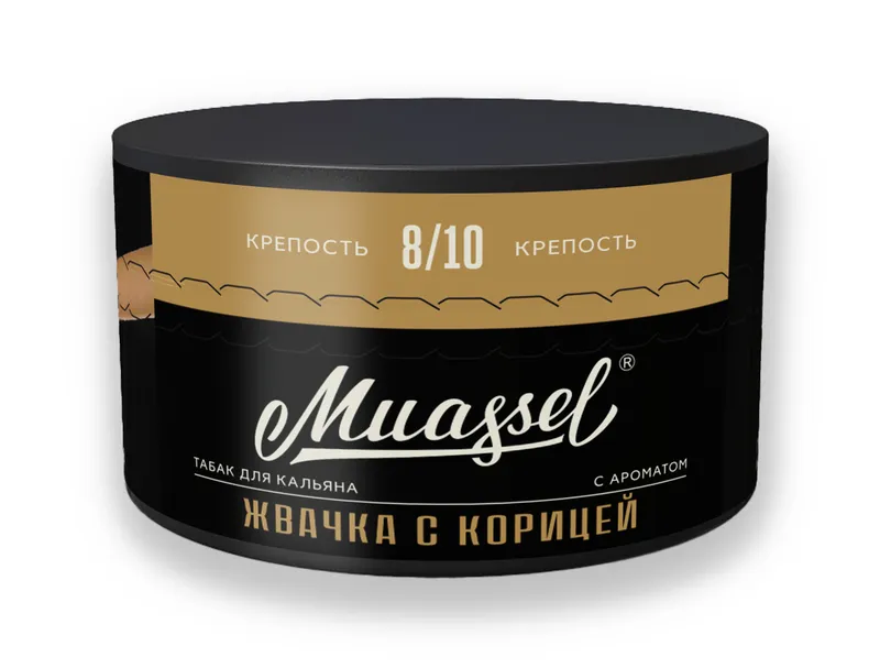 Табак для кальяна Muassel 8/10 - Жвачка с корицей 200 г