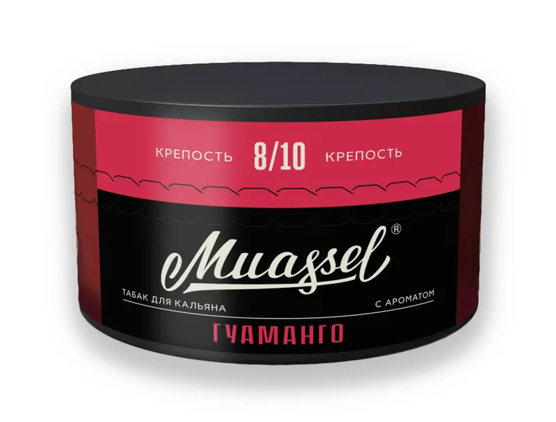 Табак для кальяна Muassel 8/10 - Гуаманго 200 г