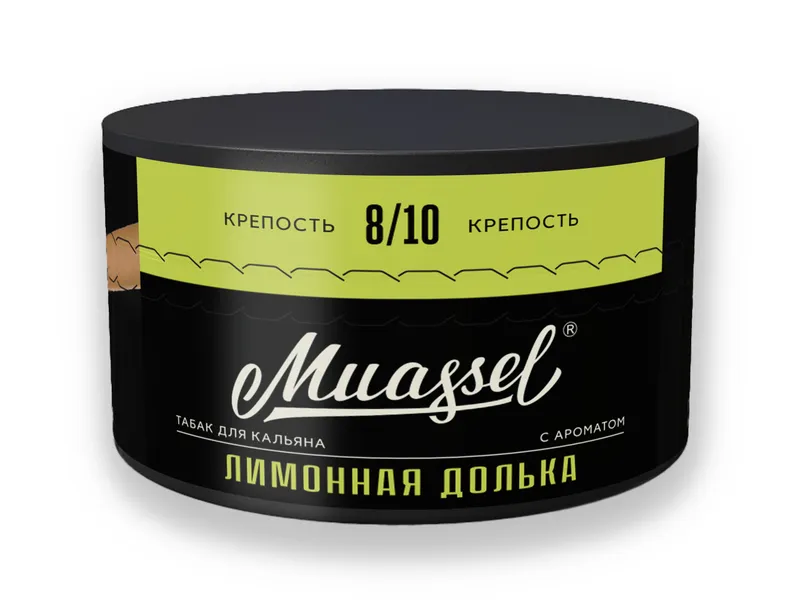 Табак для кальяна Muassel 8/10 - Лимонная долька 200 г
