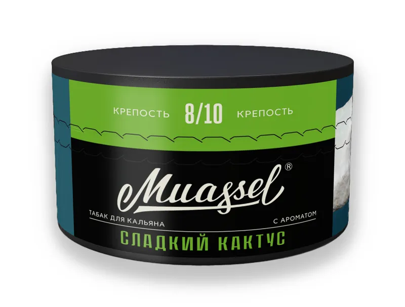 Табак для кальяна Muassel 8/10 - Сладкий кактус 200 г